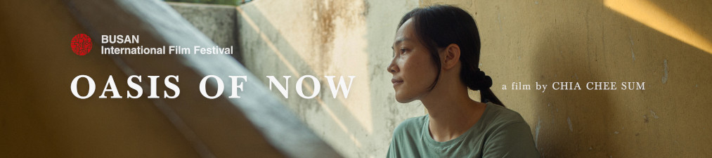 Oasis of Now by Chia Chee Sum