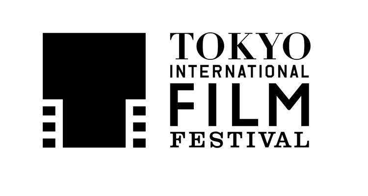 Tokyo International Film Festival